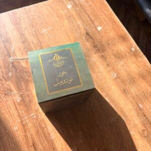 Premium Custom Square Retail Box